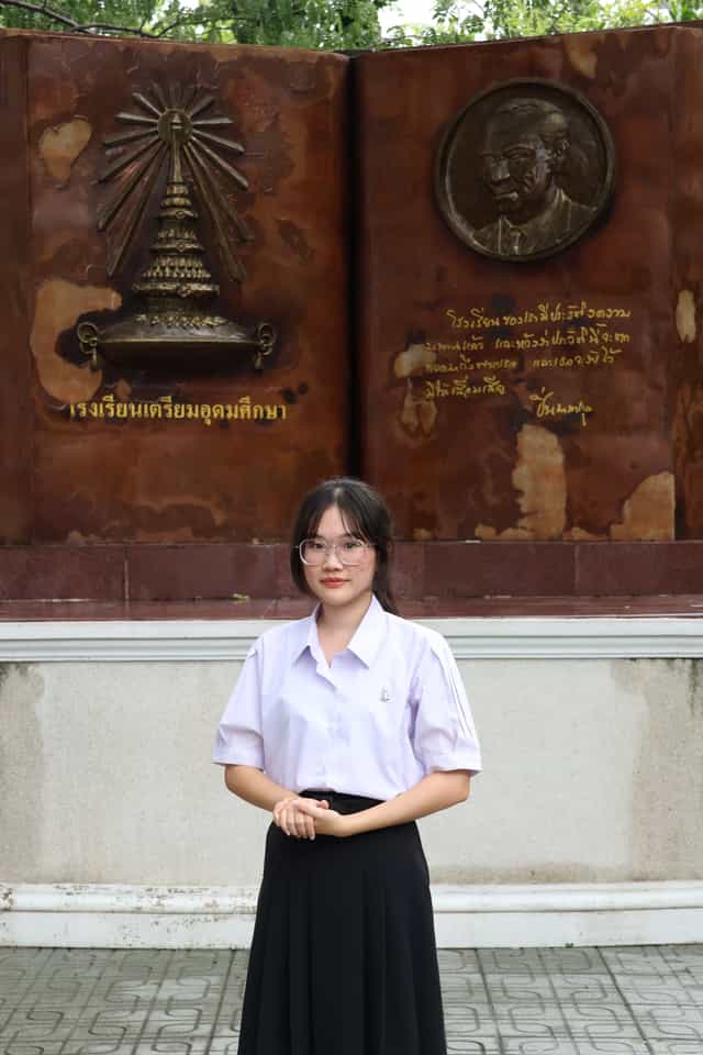 นางสาวณัฐฏ์ณิชชา อัครปิยโภคิน