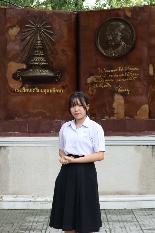 นางสาวจิรัชญา ชุนหชัย