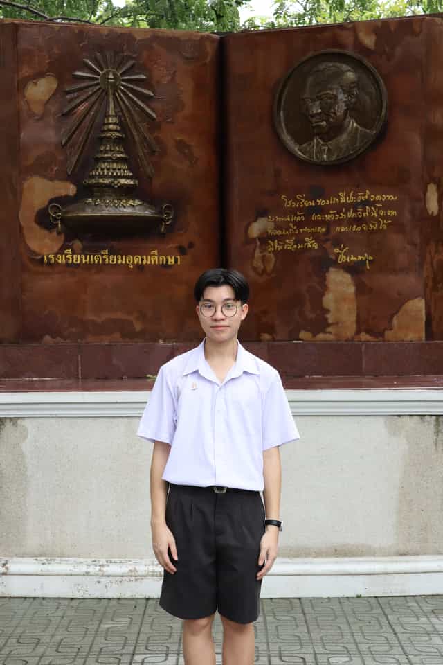 นายกันตภณ พีรเมธางกูร