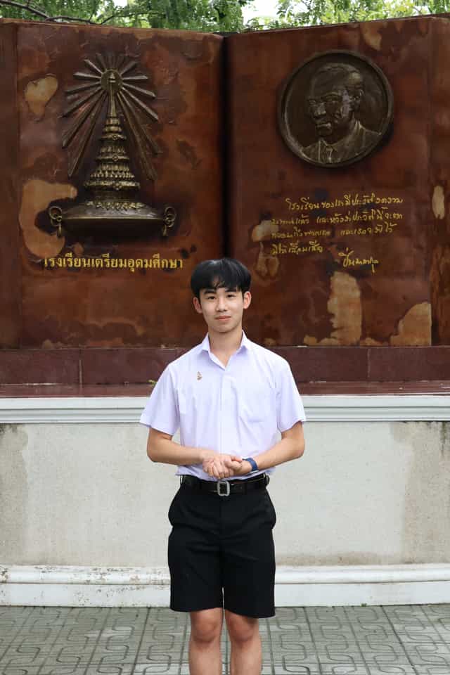 นายปกรณ์ อิทธิฉันทกิจ