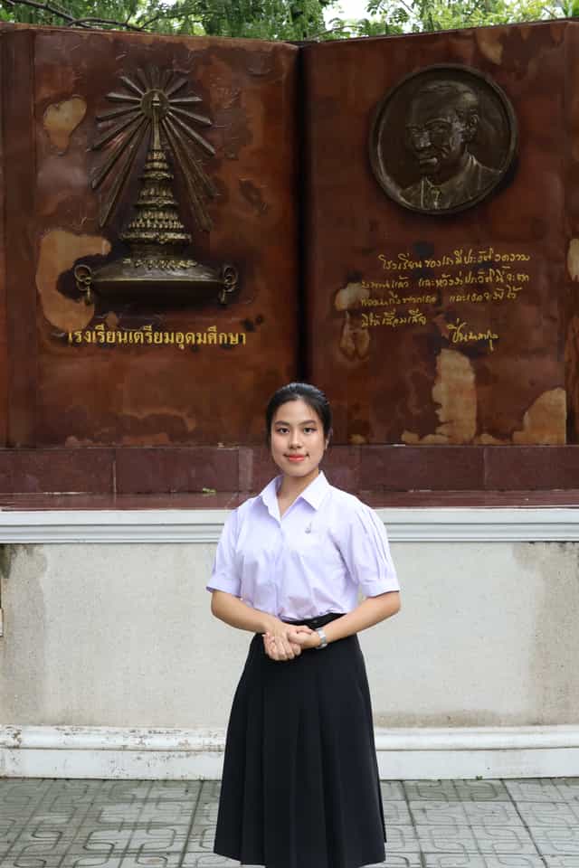 นางสาวณภัทร ทรัพย์ธนะอุดม