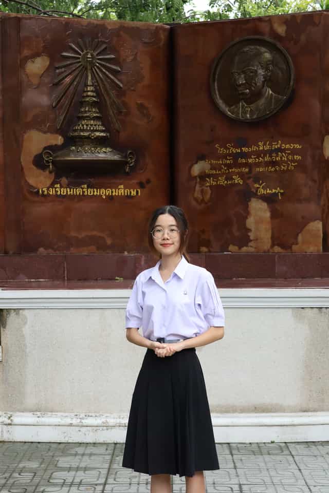 นางสาวธรรม์ฤทัย เหลืองสุรีย์
