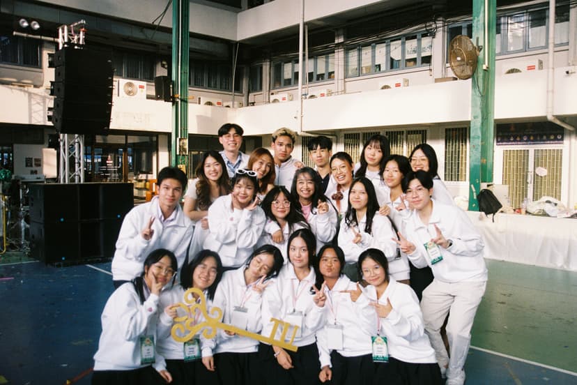 ทำความรู้จักพวกเรา